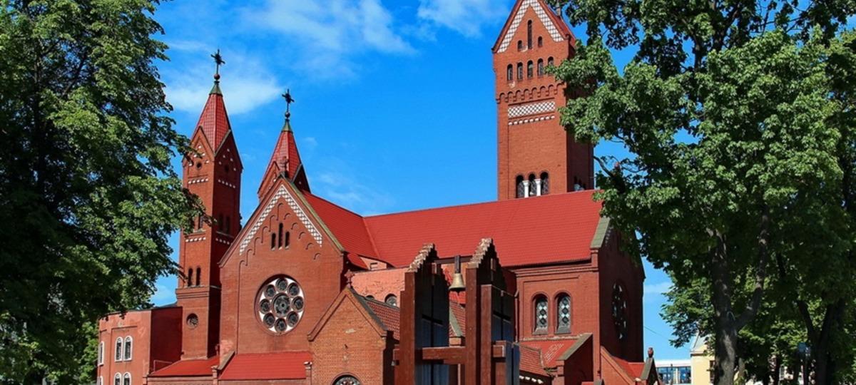 Красный костел в Минске
