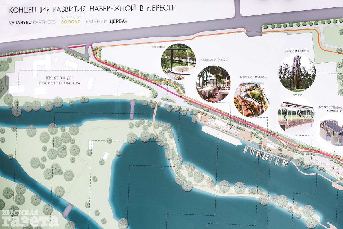 Концепция развития набережной в Бресте. Фото сделано в ноябре 2020 года