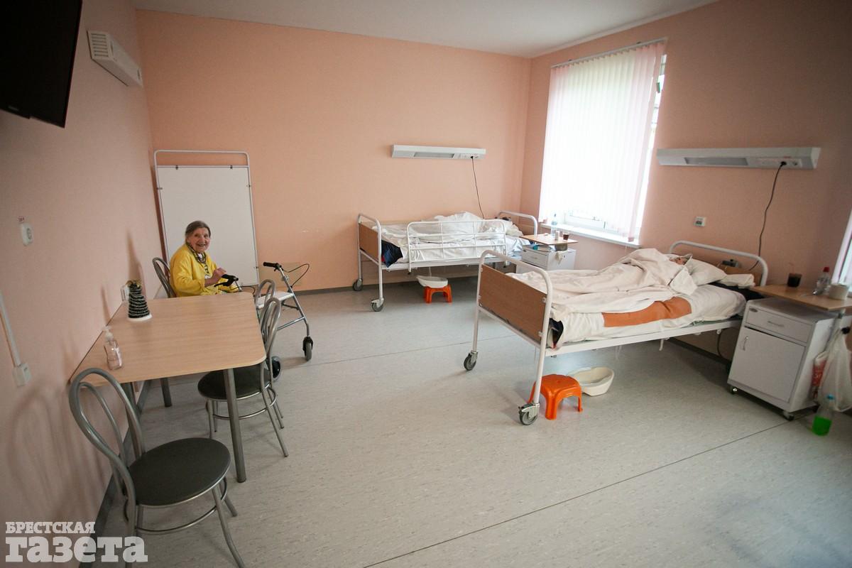 Брестский хоспис. Фото: BGmedia