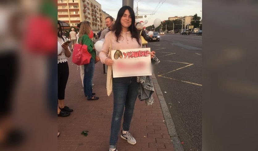 Начался суд над 18-летней экс-учащейся Брестского колледжа, которая после акции в Минске попала под три статьи УК