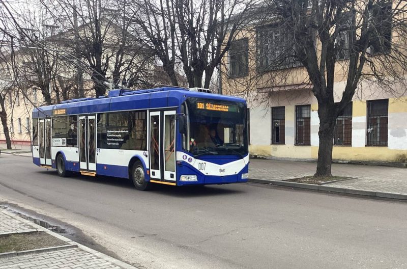 Фото из телеграм-канала Александра Рогачука