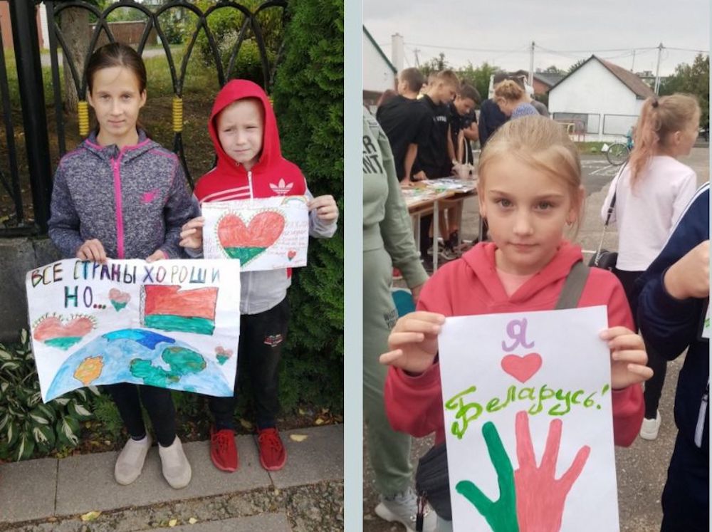 Участники конкурса рисунка "Я люблю Беларусь" со своими работами. Барановичи. Фото: nashkraj.by.
