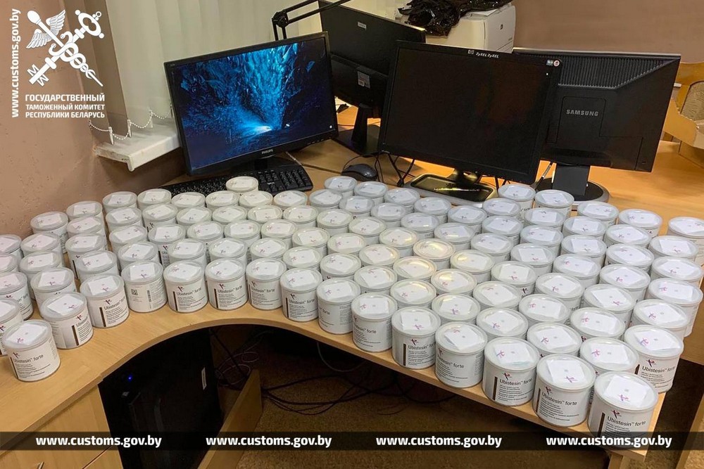 Партия анестезии, которую изъяли брестские таможенники. Фото: ГТК Беларуси