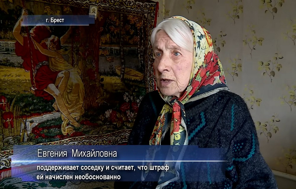 Евгения Михайловна, соседка Елены Твердой. Скриншот видео