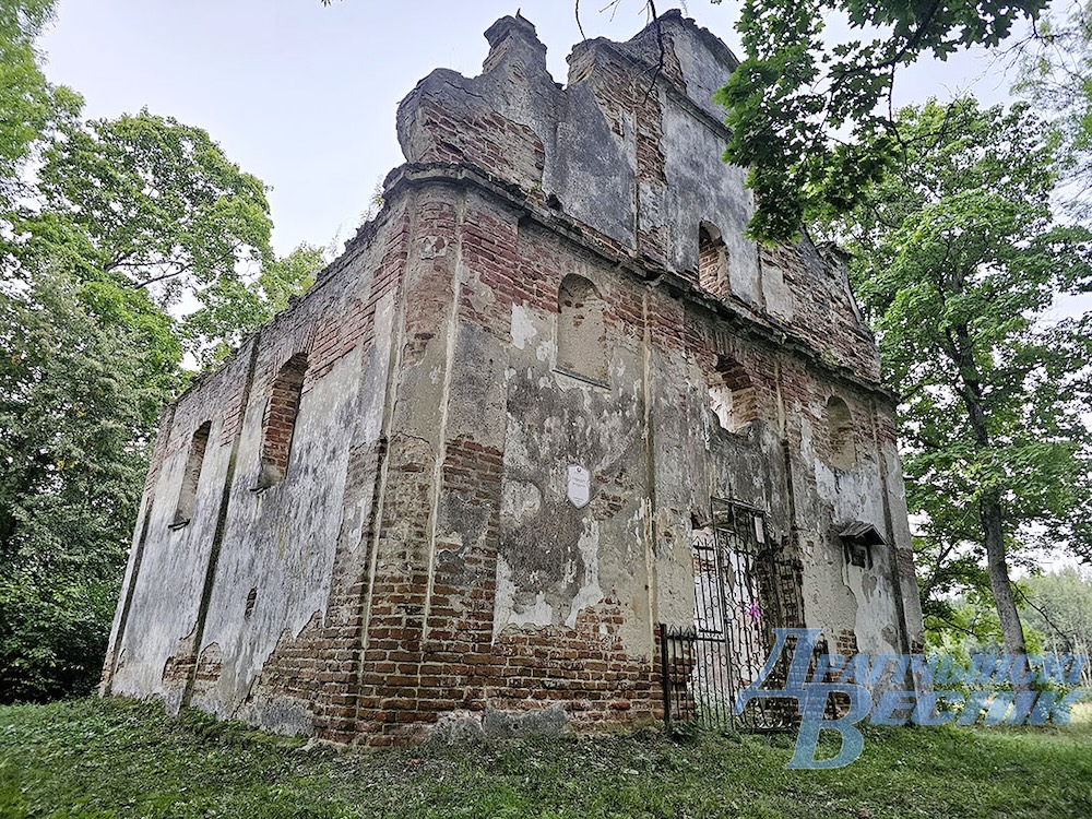 Руины костела Святого Духа в Дрогичинском районе. 