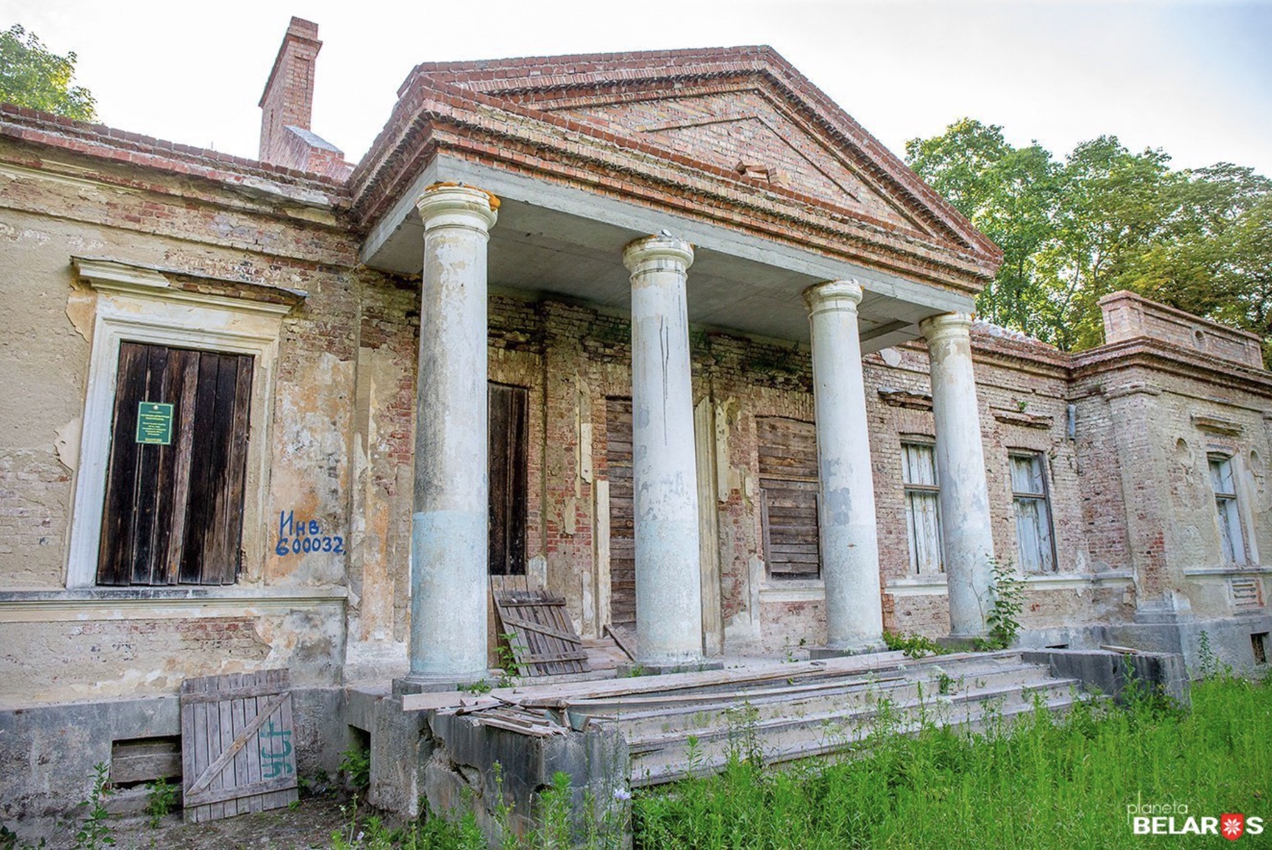 Усадьба князей Пузынов в Гремяче Каменецкого района.