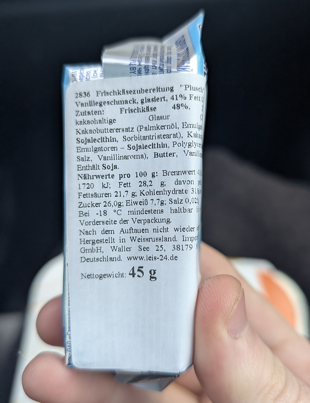 этикетка продукта