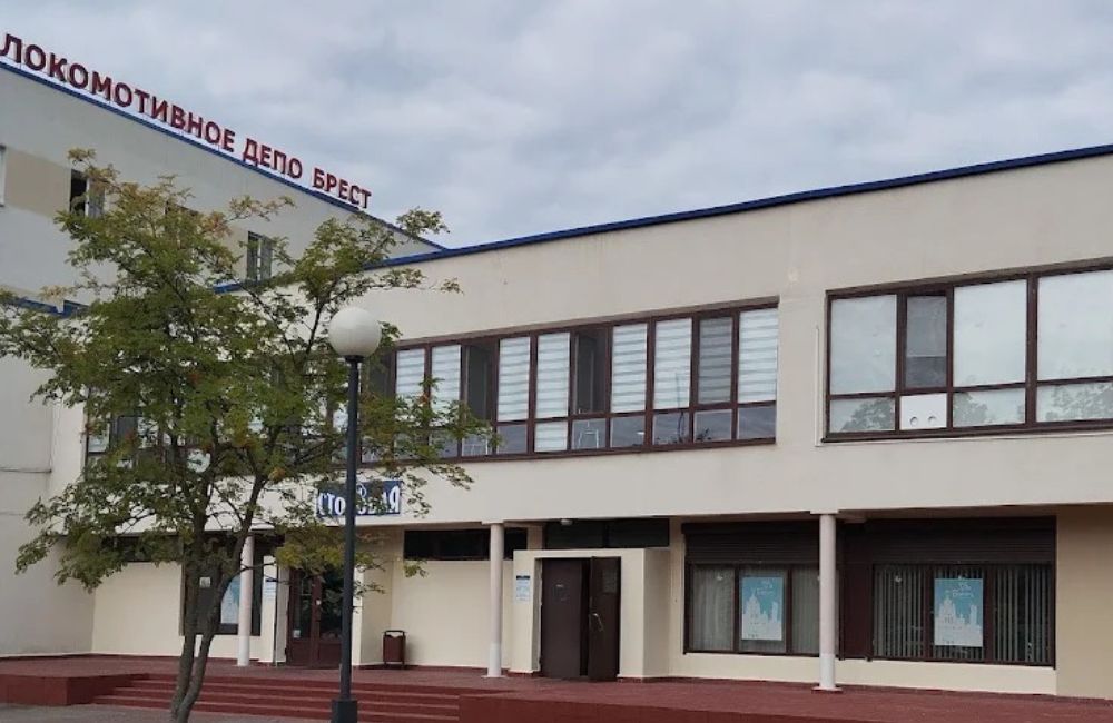Столовая №1 (базовая) — локомотивное депо Брест. 