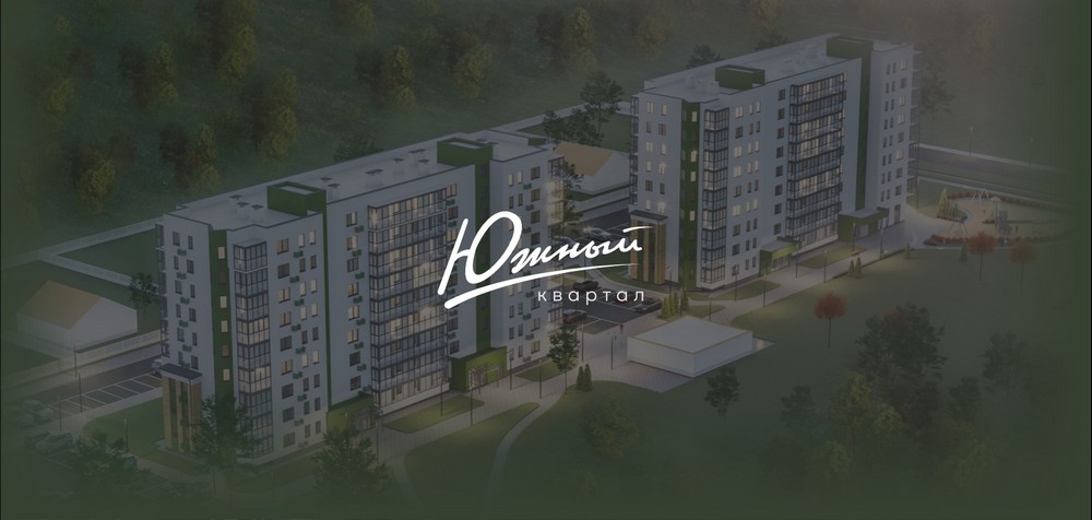 Рендер ЖК «Южный квартал» от «Полесьежилстрой»