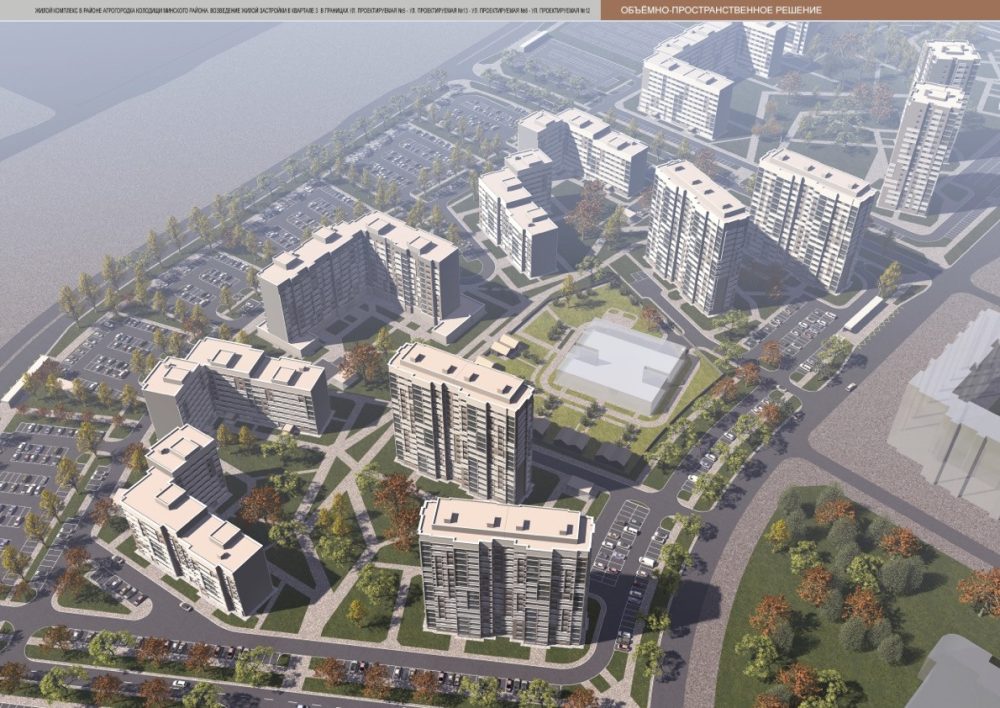 план постройки ЖК