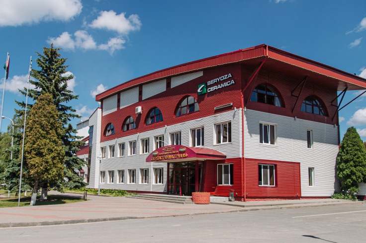 Офис предприятия «Березастройматериалы»